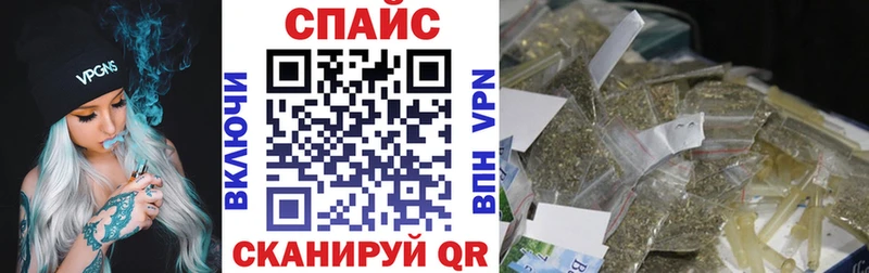 БУТИРАТ 99%  Вязьма 
