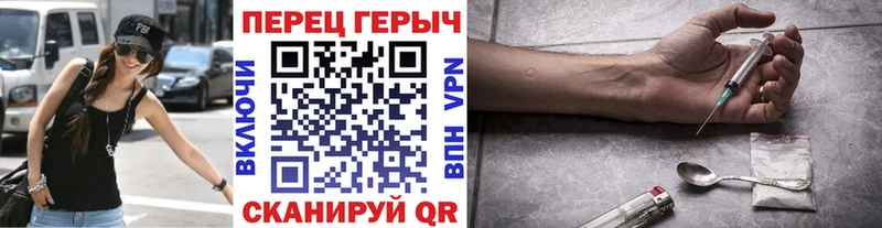 ГЕРОИН Афган  дарнет шоп  Вязьма 
