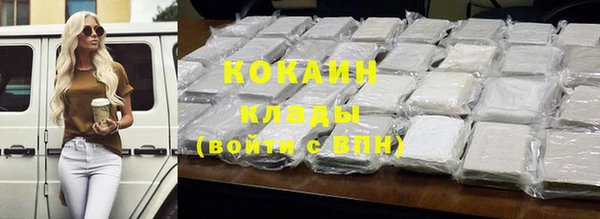 герыч Сосновка