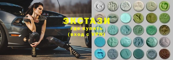прущая мука Белоозёрский