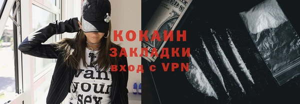 марки nbome Богданович