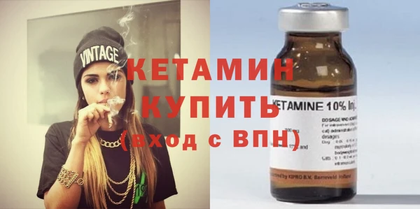 дурь Сосновый Бор