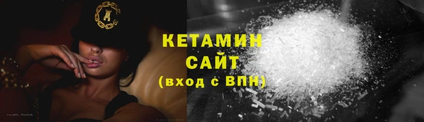 марки nbome Богданович