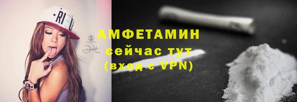 каннабис Богородск