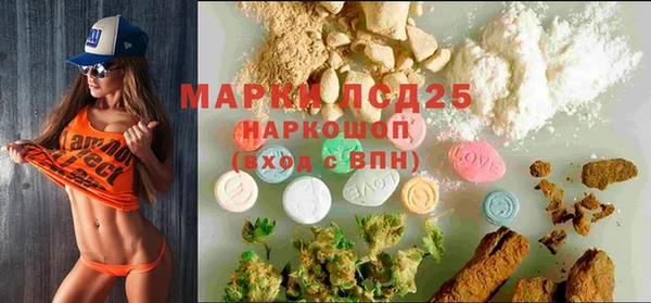 дурь Сосновый Бор