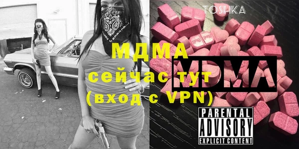 прущая мука Белоозёрский
