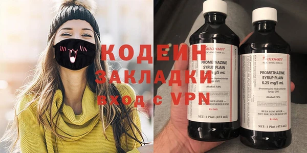 герыч Сосновка