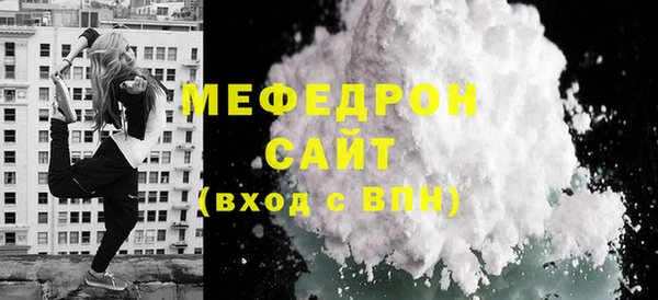 марки nbome Богданович