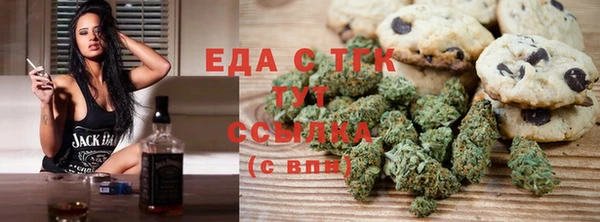 марки nbome Богданович