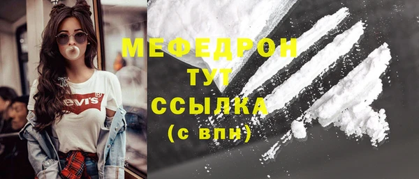 марки nbome Богданович
