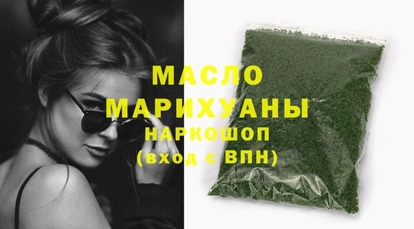прущая мука Беломорск