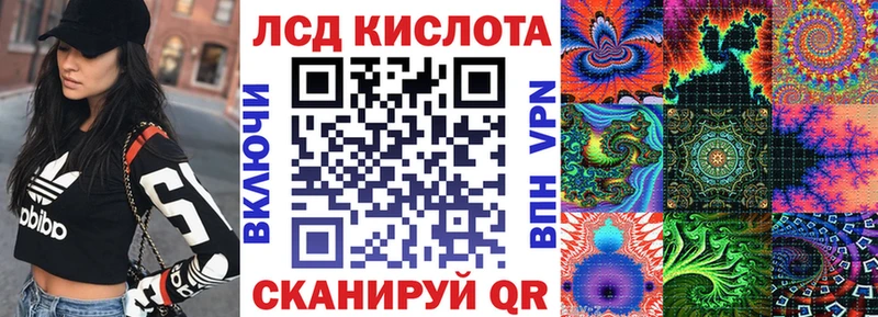 Марки N-bome 1500мкг  купить закладку  Вязьма 
